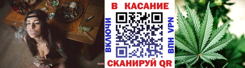 Что такое Ужур Альфа ПВП  COCAIN  Гашиш  Бошки Шишки 
