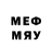 Псилоцибиновые грибы GOLDEN TEACHER Muhtarbek Osmonaliev