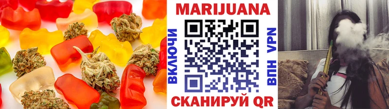 Canna-Cookies марихуана  где купить наркоту  Ужур 