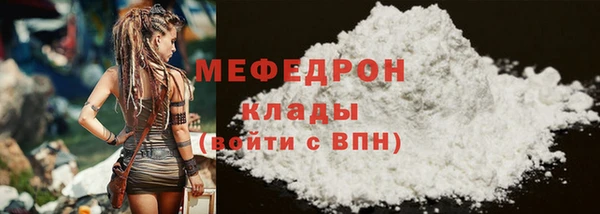 гидропоника Няндома