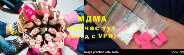 сатива Нягань