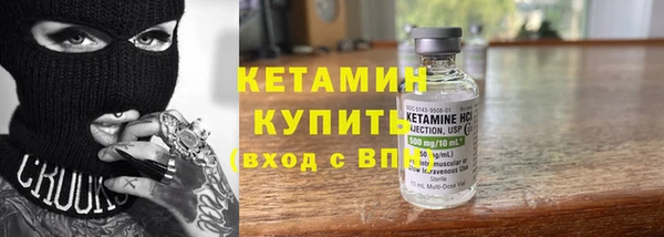 гидропоника Няндома