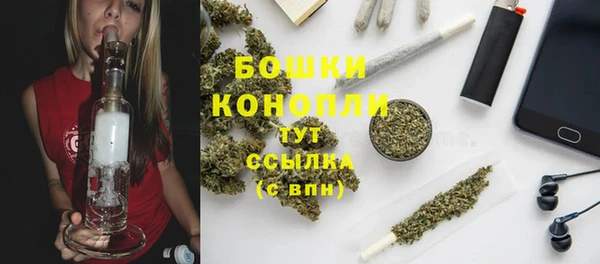 прущая мука Нязепетровск