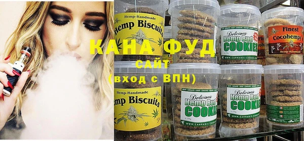 гидропоника Няндома