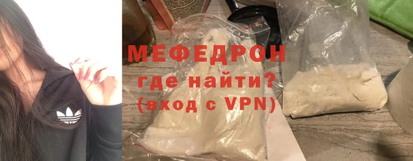 гидропоника Няндома