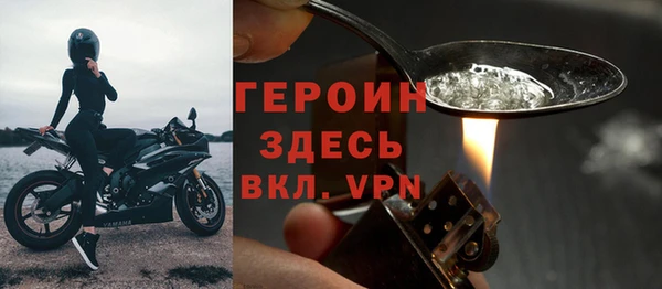 прущая мука Нязепетровск