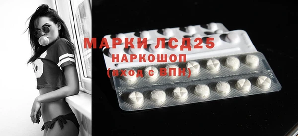 сатива Нягань