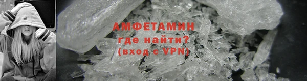 прущая мука Нязепетровск