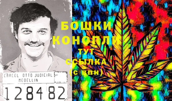 прущая мука Нязепетровск