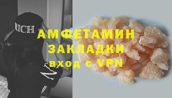 гидропоника Няндома