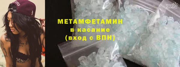 гидропоника Няндома