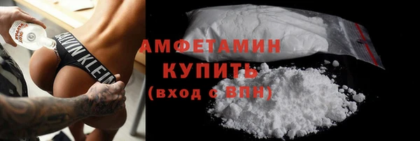 сатива Нягань