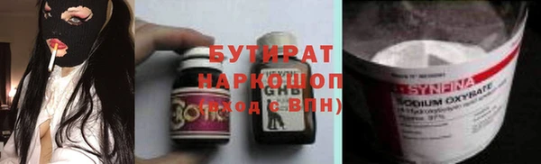 гидропоника Няндома