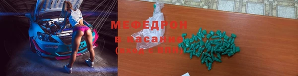гидропоника Няндома