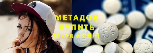 прущая мука Нязепетровск