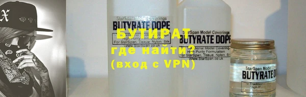 мдпв Новокубанск