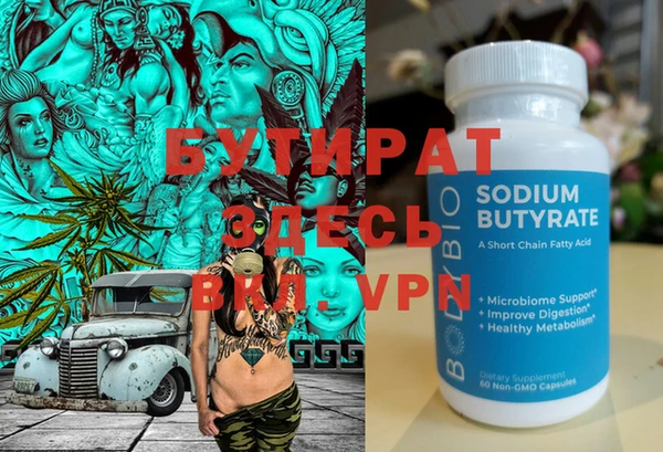 круглые Билибино