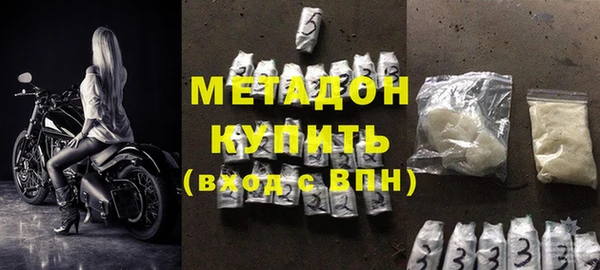 сатива Нягань