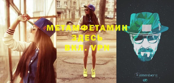 прущая мука Нязепетровск