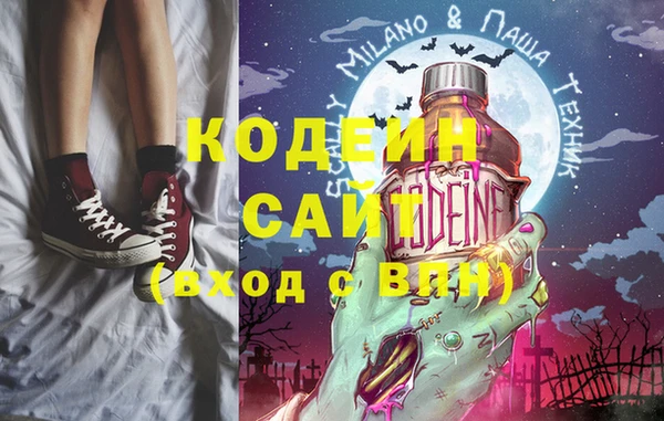 сатива Нягань