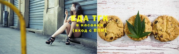 сатива Нягань