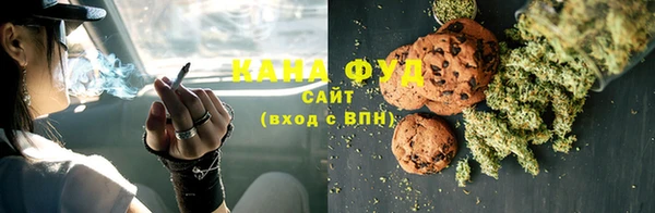 сатива Нягань