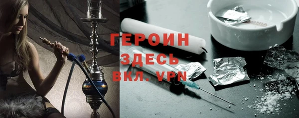 прущая мука Нязепетровск