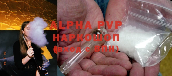 каннабис Новодвинск