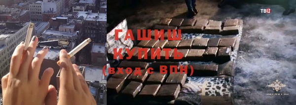 прущая мука Нязепетровск