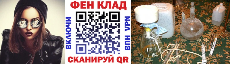 Первитин винт  Ужур 